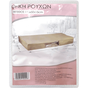 ΘΗΚΕΣ ΡΟΥΧΩΝ 115Χ50Χ15