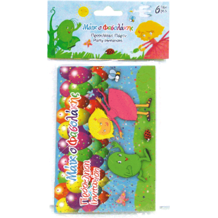 ΠΡΟΣΚΛΗΣΕΙΣ ΓΙΑ ΠΑΡΤΥ 6τεμ.(1Χ24)