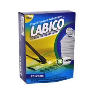 ΠΑΝΑΚΙΑ ΜΑΓ. ΑΝΤ/ΚΑ LABICO 20τεμ 22x28cm