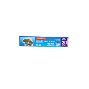 ΣΑΚΟΥΛΕΣ ΤΡΟΦ. ZIPPER Νο3 ΚΟΥΤΙ 1Χ50