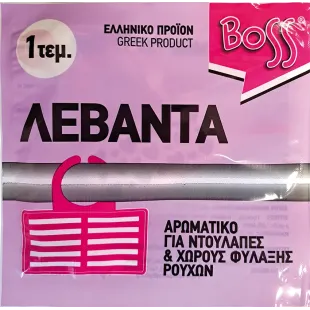ΛΕΒΑΝΤΑ ΚΡΕΜΑΣΤΗ 1τεμ BOSS (1X50)