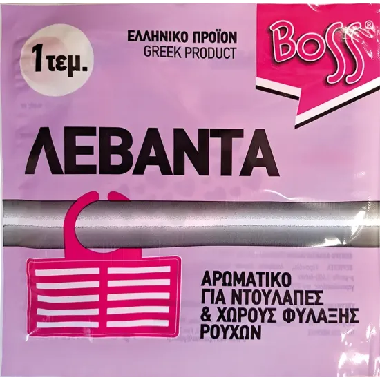 ΛΕΒΑΝΤΑ ΚΡΕΜΑΣΤΗ 1τεμ BOSS (1X50)