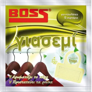 ΓΙΑΣΕΜΙ ΚΡΕΜΑΣΤΟ 1τεμ BOSS (1X48)