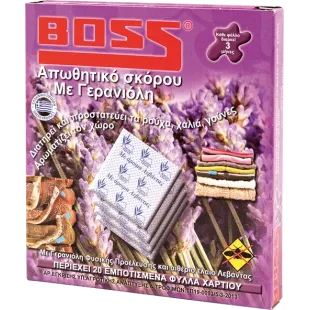 ΑΠΩΘΗΤΙΚΟ ΛΕΒΑΝΤΑ ΓΕΡΑΝΙΟΛΗ BOSS 20τμχ (1Χ60)