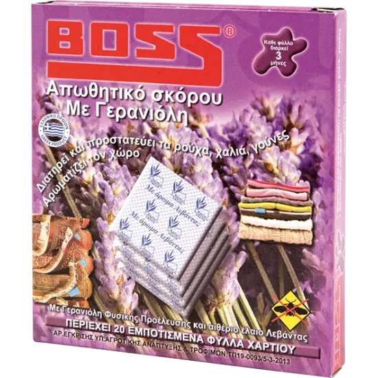 ΑΠΩΘΗΤΙΚΟ ΛΕΒΑΝΤΑ ΓΕΡΑΝΙΟΛΗ BOSS 20τμχ (1Χ60)