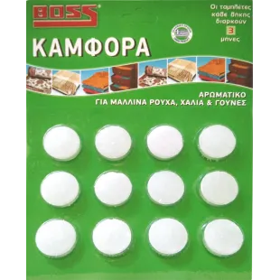 ΚΑΜΦΟΡΑ BLISTER 12τεμ BOSS (1χ48)