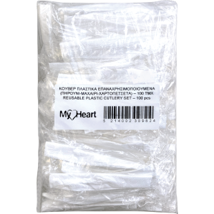 ΕΠΑΝ. ΚΟΥΒΕΡ (ΜΑΧΑΙΡ.ΠΙΡΟΥΝ ΧΑΡΤΟΠ.)100ΑΔ (1Χ5) ΕΠΑΝ. ΚΟΥΒΕΡ (ΜΑΧΑΙΡ.ΠΙΡΟΥΝ ΧΑΡΤΟΠ.)100ΑΔ (1Χ5)