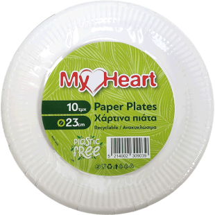 ΠΙΑΤΟ ΧΑΡΤΙΝΟ 23cm 10ΤΕΜ (1Χ110) ΠΙΑΤΟ ΧΑΡΤΙΝΟ 23cm 10ΤΕΜ (1Χ110)