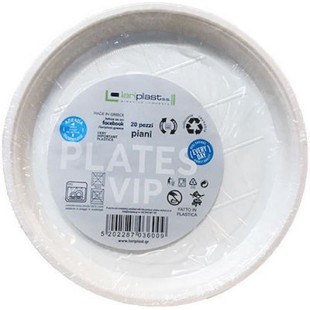 ΠΙΑΤΟ ΠΛΑΣ. ΕΠΑΝ.ΡΗΧΟ Νο3 20αδα(1Χ28) ΠΙΑΤΟ ΠΛΑΣ. ΕΠΑΝ.ΡΗΧΟ Νο3 20αδα(1Χ28)