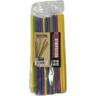 ΚΑΛΑΜΑΚΙΑ ΦΡΑΠΕ ΕΠΑΝ.30τμχ  ΧΡΩΜ (1Χ105) ΚΑΛΑΜΑΚΙΑ ΦΡΑΠΕ ΕΠΑΝ.30τμχ  ΧΡΩΜ (1Χ105)