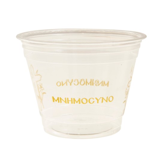 ΜΠΟΛ ΜΝΗΜΟΣΥΝΟΥ ΜΕ ΓΡΑΜΜΑΤΑ 50τεμ (1χ20)