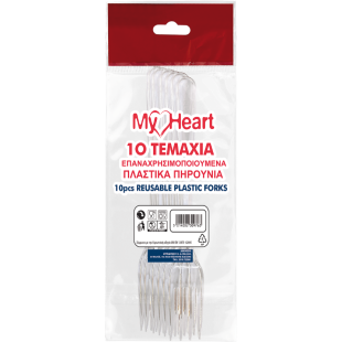 ΕΠΑΝΑΧΡ. ΠΙΡΟΥΝΙ ΔΙΑΦΑΝΟ 10τεμ MY HEART(1x100) ΕΠΑΝΑΧΡ. ΠΙΡΟΥΝΙ ΔΙΑΦΑΝΟ 10τεμ MY HEART(1x100)