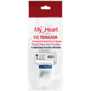 ΕΠΑΝΑΧΡ. ΚΟΥΤΑΛΙ ΜΕΓΑΛΟ 10τεμ ΔΙΑΦ. MY HEART(1x100) ΕΠΑΝΑΧΡ. ΚΟΥΤΑΛΙ ΜΕΓΑΛΟ 10τεμ ΔΙΑΦ. MY HEART(1x100)