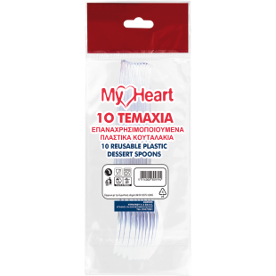 ΕΠΑΝΑΧΡ. ΚΟΥΤΑΛΙ ΠΑΓΩΤ. 10τεμ ΔΙΑΦ. M.HEART (1x100) ΕΠΑΝΑΧΡ. ΚΟΥΤΑΛΙ ΠΑΓΩΤ. 10τεμ ΔΙΑΦ. M.HEART (1x100)