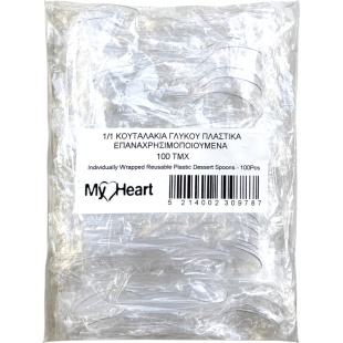 ΕΠΑΝΑΧΡ. ΚΟΥΤΑΛΙ ΠΑΓΩΤ. 100τ ΑΝΑ 1 ΔΙΑΦ. M.HEART (1x10) ΕΠΑΝΑΧΡ. ΚΟΥΤΑΛΙ ΠΑΓΩΤ. 100τ ΑΝΑ 1 ΔΙΑΦ. M.HEART (1x10)