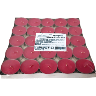 ΚΕΡΙΑ ΡΕΣΩ 25τεμ.ΑΡΩΜΑΤΙΚΑ (1Χ17) ΚΕΡΙΑ ΡΕΣΩ 25τεμ.ΑΡΩΜΑΤΙΚΑ (1Χ17)