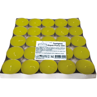 ΚΕΡΙΑ ΡΕΣΩ 25τεμ.ΑΡΩΜΑΤΙΚΑ (1Χ17) ΚΕΡΙΑ ΡΕΣΩ 25τεμ.ΑΡΩΜΑΤΙΚΑ (1Χ17)