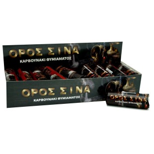 ΚΑΡΒΟΥΝΑΚΙ ΣΤΡΟΓΓΥΛΟ ΜΕΣΑΙΟ 20Χ6 (1Χ30) ΚΑΡΒΟΥΝΑΚΙ ΣΤΡΟΓΓΥΛΟ ΜΕΣΑΙΟ 20Χ6 (1Χ30)