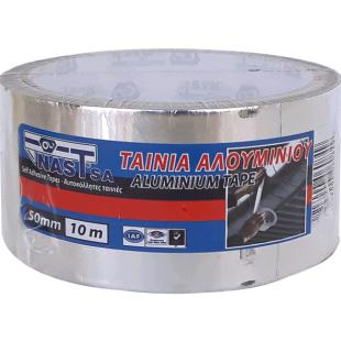 ΤΑΙΝΙΑ ΑΛΟΥΜΙΝΙΟΥ 50Χ10μετρα (1Χ54)ΑΣΗΜΙ ΤΑΙΝΙΑ ΑΛΟΥΜΙΝΙΟΥ 50Χ10μετρα (1Χ54)ΑΣΗΜΙ