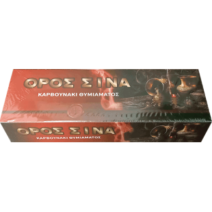 ΚΑΡΒΟΥΝΑΚΙ ΣΤΡΟΓΓΥΛΟ ΜΙΚΡΟ 22mm 24x7(1x30) ΚΑΡΒΟΥΝΑΚΙ ΣΤΡΟΓΓΥΛΟ ΜΙΚΡΟ 22mm 24x7(1x30)