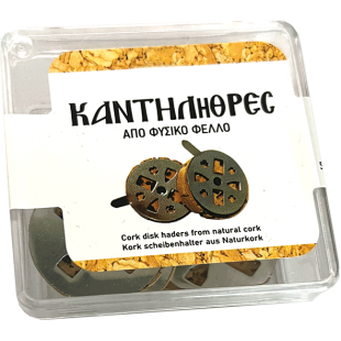 ΚΑΝΤΗΛΗΘΡΕΣ ΚΑΣΕΤΙΝΑ 6τεμ.(1χ12) ΚΑΝΤΗΛΗΘΡΕΣ ΚΑΣΕΤΙΝΑ 6τεμ.(1χ12)