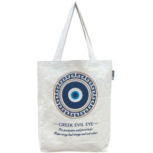 BAG ΒΑΜΒΑΚ. ΕΛΛΗΝΙΚΟ ΜΑΤΙ