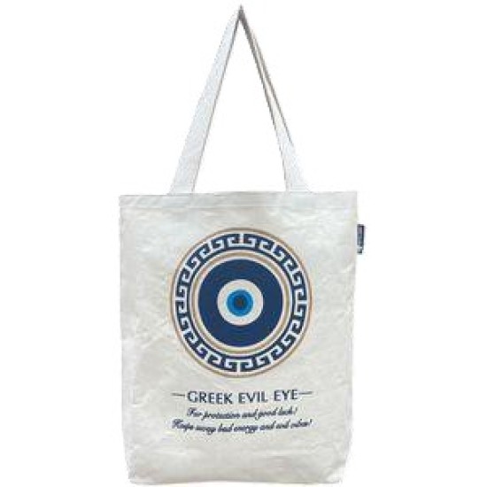 BAG ΒΑΜΒΑΚ. ΕΛΛΗΝΙΚΟ ΜΑΤΙ