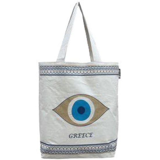 BAG ΒΑΜΒΑΚ. ΧΡΥΣΟ ΜΑΤΙ