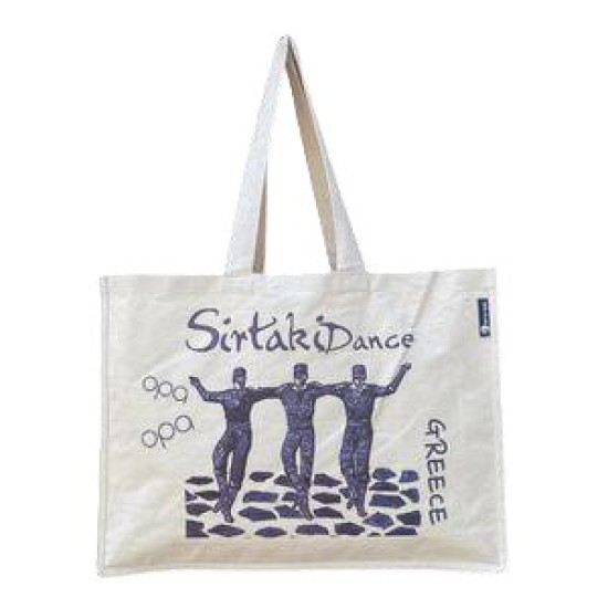 BAG ΜΙΚΡΗ ΚΑΜΒΑΣ ΣΥΡΤΑΚΙ