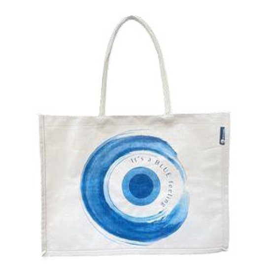 BAG ΜΕΓΑΛΗ ΜΠΛΕ ΜΑΤΙ ΑΙΣΘΗΣΗ