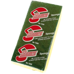 ΣΦΟΥΓΓΑΡΙ ΚΟΥΖΙΝΑΣ Νο1026 ΜΕΓΑΛΟ (1Χ44)