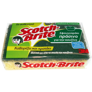 ΣΚΟΤΣ ΜΠΡΑΙΤ ΜΟΝΟ(1Χ6Χ48))