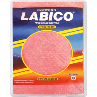 ΠΕΤΣΕΤΑΚΙ Νο 3 12αδα