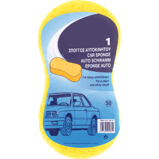 ΣΦΟΥΓΓΑΡΙ ΑΥΤΟΚΙΝΗΤΟΥ Ν.50 (1Χ24)