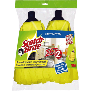 ΣΚΟΤΣ ΣΦΟΥΓ/ΣΤΡΑ ΚΙΤΡΙΝΗ 2πλη συσ/(1χ20