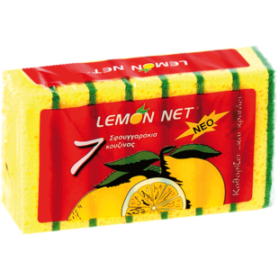 ΣΦΟΥΓΓΑΡΙ ΚΟΥΖΙΝΑΣ 7 ΜΑΖΙ (1Χ30)