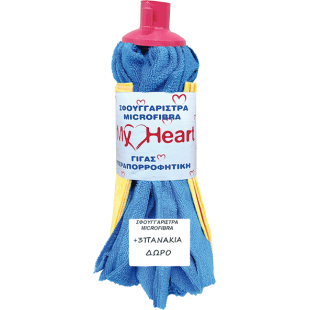 ΣΦΟΥΓ/ΣΤΡΑ MICROFIBRA +. ΔΩΡΟ MY HEART  (1Χ44)