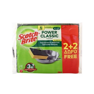 ΣΚΟΤΣ ΜΠΡΑΙΤ ΣΦΟΥΓΓΑΡΙΑ 4 ΜΑΖΙ (1Χ12)