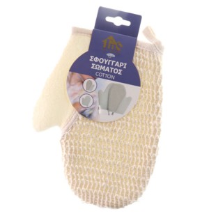 ΣΦΟΥΓΓΑΡΙ ΣΩΜΑΤΟΣ COTTON ΓΑΝΤΙ (1Χ60)