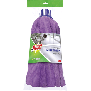 ΣΚΟΤΣ ΜΠΡΑΙΤ ΣΦΟΥΓΓΑΡΙΣΤΡΑ ΜΙΚΡΟΙΝΕΣ (1Χ20)