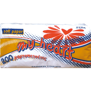 ΧΑΡ/ΤΑ οικιακη 33Χ33 πακ.200φυλ (1Χ25)