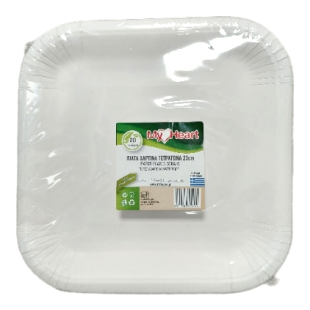 ΠΙΑΤΟ ΧΑΡΤΙΝΟ ΤΕΤΡΑΓΩΝΟ 23CM 20αδα (1χ30) my heart ΠΙΑΤΟ ΧΑΡΤΙΝΟ ΤΕΤΡΑΓΩΝΟ 23CM 20αδα (1χ30) my heart