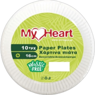 ΠΙΑΤΟ ΧΑΡΤΙΝΟ 16cm 10τεμ (1Χ180) ΠΙΑΤΟ ΧΑΡΤΙΝΟ 16cm 10τεμ (1Χ180)