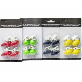 ΒΑΡΙΔΙΑ ΓΙΑ ΤΡΑΠΕΖΟΜΑΝΔΗΛΑ